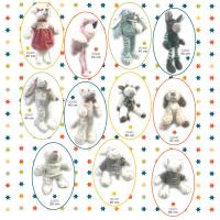 Carolann-Collection toutous-peluche moyenne -11 modles assorties - 25-35cm (12/cs)